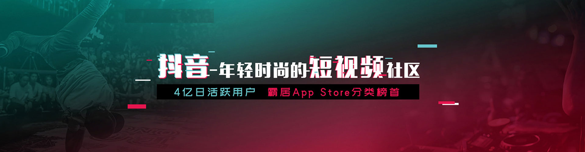 尤溪百度推广竞价