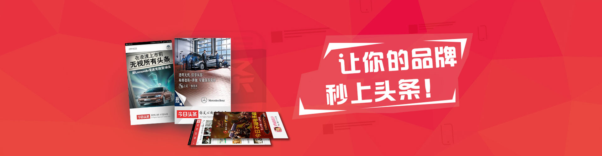 尤溪百度竞价