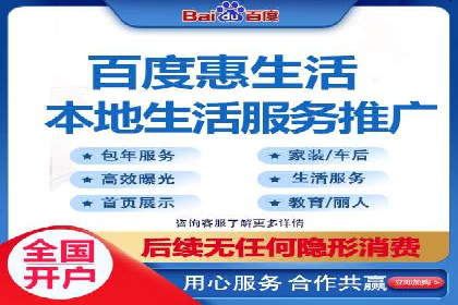谷歌SEM实战案例：打造爆款广告策略